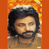 Dariush: 40 Dariush Golden Songs, Vol 1