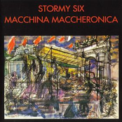 Macchina Maccheronica