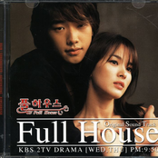Full House