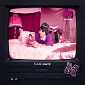 Mtv