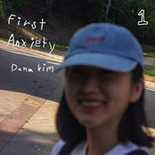 First Anxiety - EP