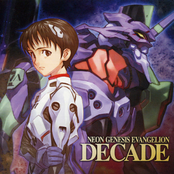 NEON GENESIS EVANGELION [DECADE]