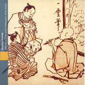 Shakuhachi - Kinko School