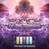 Epoch of the Terrans