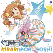 Kirari Solos