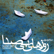 Silent Days