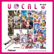 Vocal 2