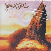 Conscious in the Mudvein