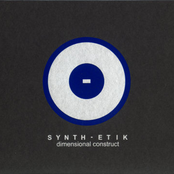 Subdivide by Synth-etik