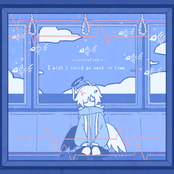 I wish I could go back in time