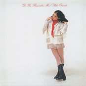 ジャマイカン・アフェアー - 2013 Remaster