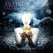 Beyond My Control by Avarice In Audio