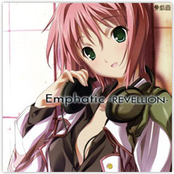 Emphatic -REVELLION-