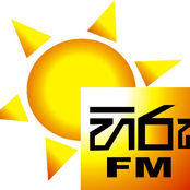 hiru fm