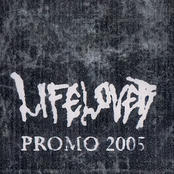 Promo 2005