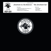 The New Head - EP