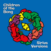 Sirius Versions