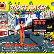 RIDGE RACER REMIX -30TH ANNIV. SOUNDS-