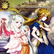 Promised Supernova Nemesis