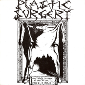 Anything's Possible As Long As The Price Is Right 7"