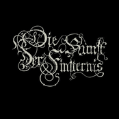 Sanctus