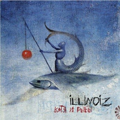 катя и рыбы