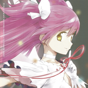Madoka Magica Ultimate Best