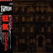 Concrete Utopia (Deluxe Edition)