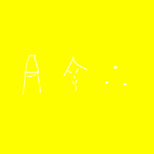 Best Regards (Disc 4)