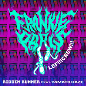 RIDDIM RUNNER