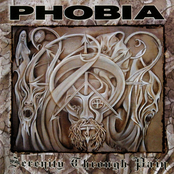 Serenity Through Pain