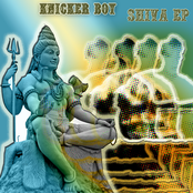 Shiva EP