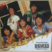 uguiss