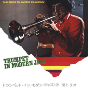 Trumpet In Modern Jazz