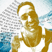 SLEEP TO DREAM テラ