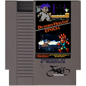 Dream Master/Epoch (Double-Single)
