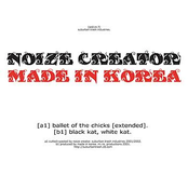 Noize Creator Vs. Made In Korea