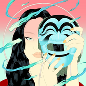 Peggy Gou: Starry Night