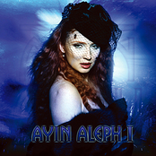 Army Of Love by Ayin Aleph