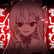 Aishite Aishite Aishite