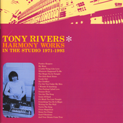 Harmony Works In The Studio 1971-1993