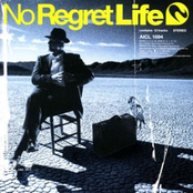 扉 by No Regret Life