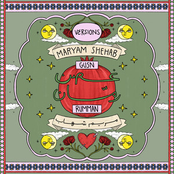 غصن رمان (Versions)