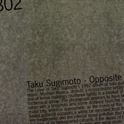 Subtle by Taku Sugimoto