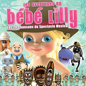 Mille Et Une Nuits by Bébé Lilly