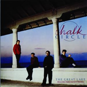 The Great Lake (International Version)