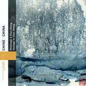 China: Tribute to Chen Zhong (Hommage) (Chine)
