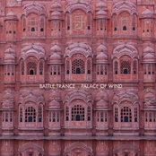 Battle Trance: Palace of Wind