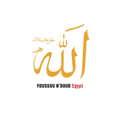 Youssou N'dour: Egypt