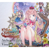 Atelier Meruru Visual Art Book ~Die Musikkiste des atelier Drei~
